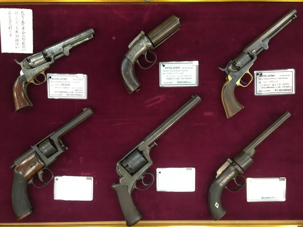 銃 当時物 置物 骨董品 祖父シリーズ 昭和レトロ 銃 当時物 置物 骨董品 祖父シリーズ 昭和レトロ