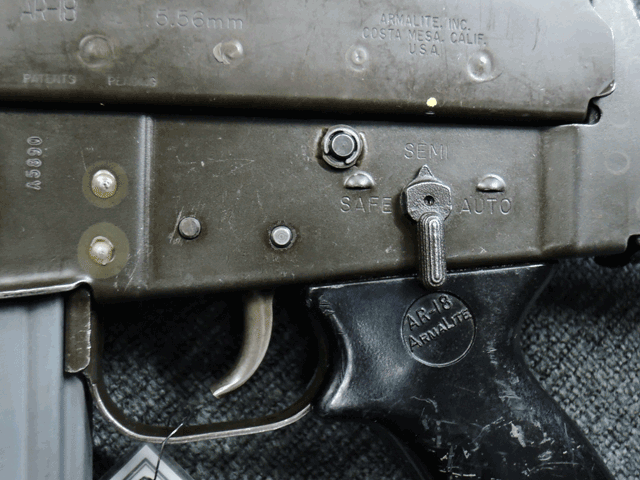 AR18だー！ | Chicago Blog