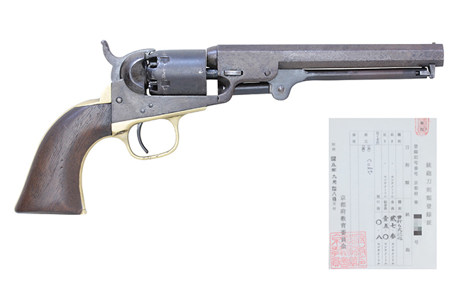 銃型フィジェットトイ ゴールド QT-3000 リボルバーフリップ磁気