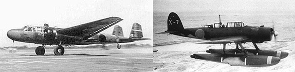 日本海軍アビエーションカメラ！この「六桜社製 手持式航空写真