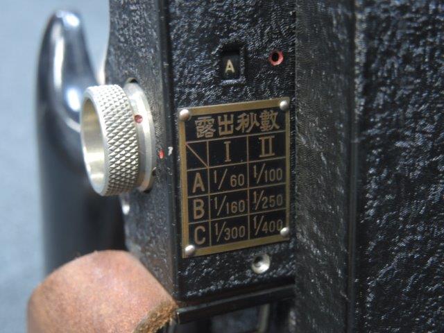 日本陸軍百式小航空写真機（実物) 百式小型航空写真機 SK-100 の展示中 || Museum of jcii