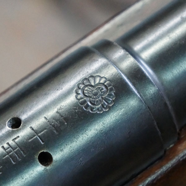 旧軍小銃の御紋章 | Chicago Blog