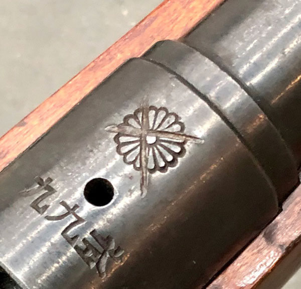 御紋章　　軍恩連盟 ローゼンリッター連隊章 脱着式ワッペン [銀河英雄伝説] | 公式