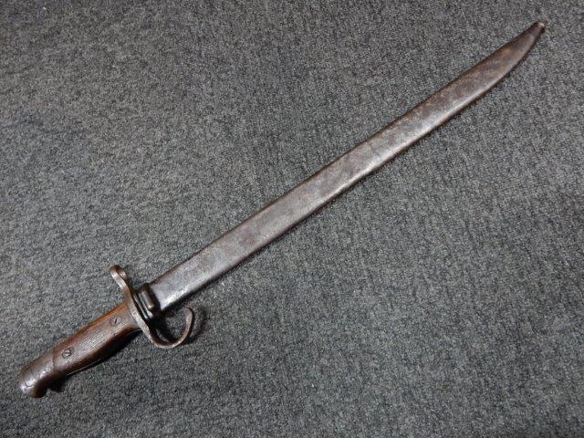 一風変わった三十年式銃剣 | Chicago Blog