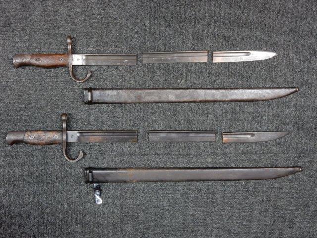 一風変わった三十年式銃剣 | Chicago Blog