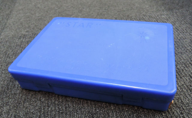 銃ケース　ハードケース　ブルー　青 ハードケース | Chicago Blog
