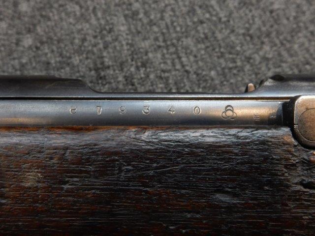 教練印バーン！三八式歩兵銃初期型 | Chicago Blog