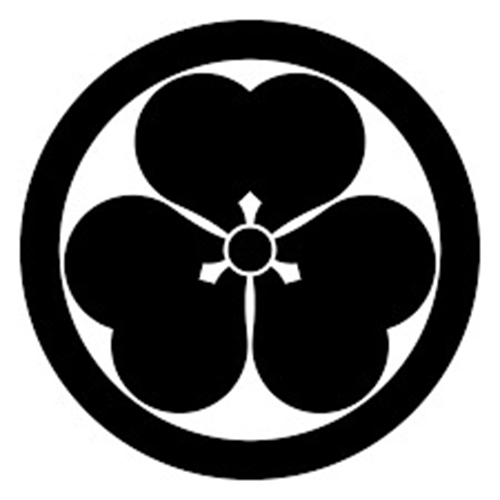注目の福袋！ 火縄銃 日野筒の「丸に片喰 (かたばみ) の家紋」 | Chicago Blog その他