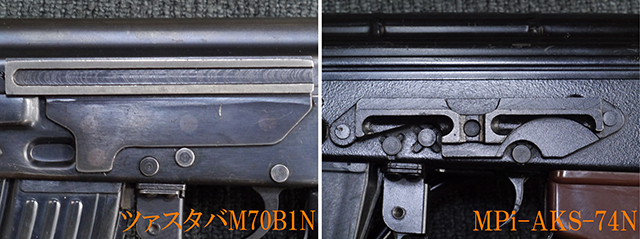 ユーゴスラビア軍 地雷探針 実物中古 2025年最新】Yahoo!オークション -ユーゴスラビア軍(個人装備)の