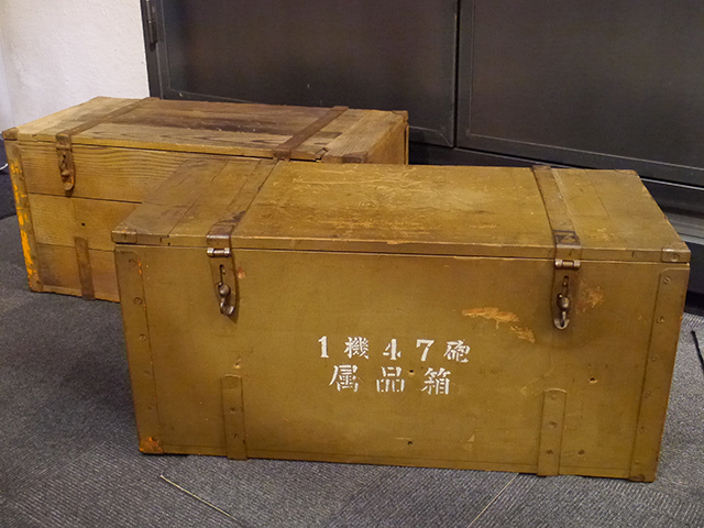 日本軍の箱類来てます！ | Chicago Blog