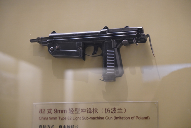 名前が変わりました！！！ | Chicago Blog
