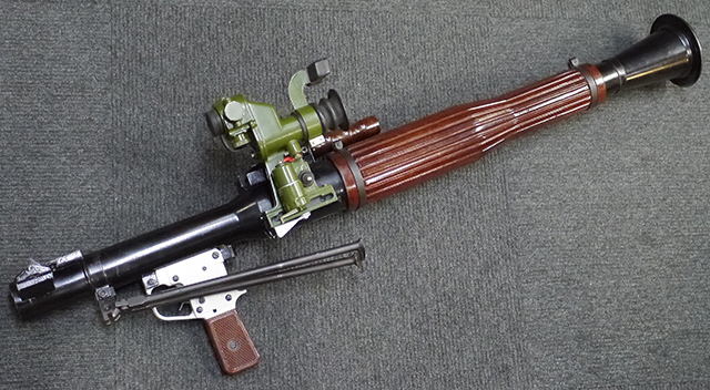 RPG-7のスコープです | Chicago Blog