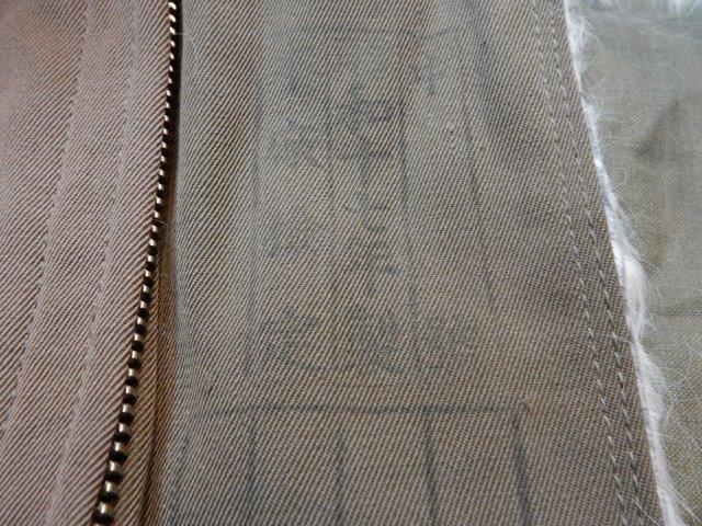 エンジンの音 轟々と♪「旧日本陸軍冬用電熱飛行服(ツナギ