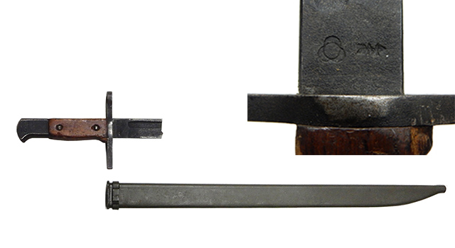Amazon.co.jp: 三十年式銃剣+剣差セット◇後期型 ハンドメイド