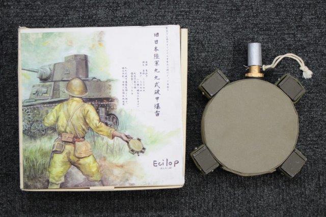 大阪店にて現在ヤフオクに日本軍軍装品(複製)8点出品中です