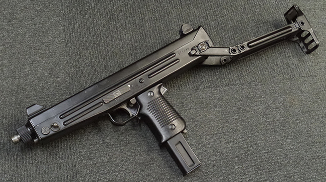 ガンプロフェッショナルズ掲載品のスターZ-84です | Chicago Blog