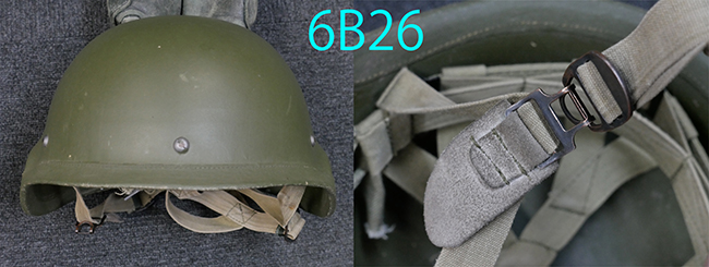 複雑! ロシア軍現用ヘルメットの世界 (後編) | Chicago Blog