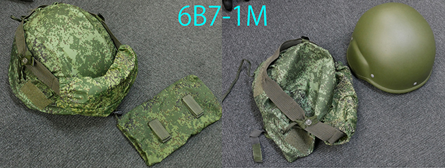 複雑!ロシア軍現用ヘルメットの世界 (前編) | Chicago Blog 複雑!ロシア軍現用ヘルメットの世界 (前編) | Chicago Blog
