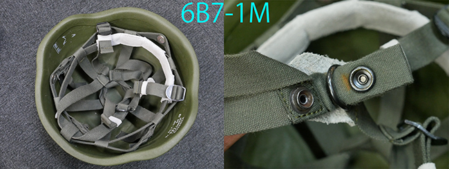 複雑!ロシア軍現用ヘルメットの世界 (前編) | Chicago Blog 複雑!ロシア軍現用ヘルメットの世界 (前編) | Chicago Blog
