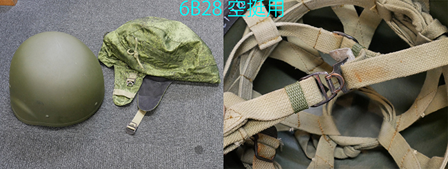 ロシア軍 6B7-1M ヘルメット ケブラー 少い アラミド 実物 ロシア軍 6B7-1M ヘルメット ケブラー 少い アラミド 実物