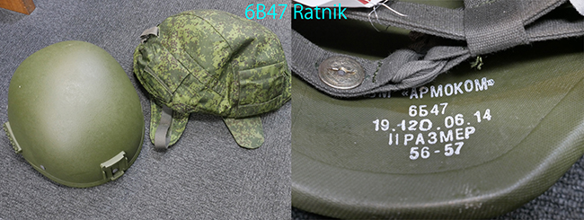 ロシア軍 実物 6B7-1M ヘルメット サイズ2 フローラカバー付き ロシア