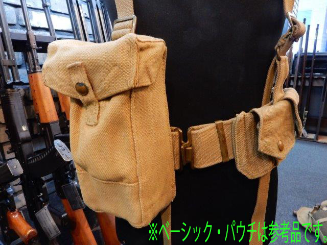 英軍イギリス軍 P37 ベルト・セット | Chicago Blog
