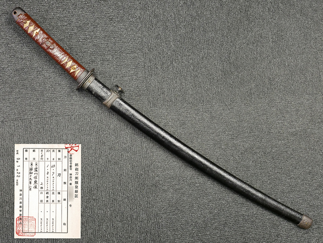 F05）旧家蔵出し 日本陸軍 昭和十三年制定軍刀 拵え 陸軍九八式鐵鞘 軍刀 F05）旧家蔵出し 日本陸軍 昭和十三年制定軍刀 拵え 陸軍九八式