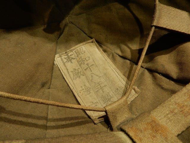 もう時期外れかな? 旧軍の防暑帽 (前編) | Chicago Blog