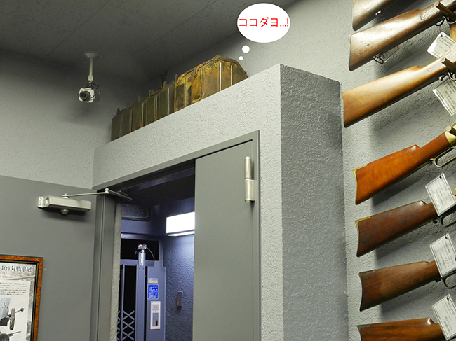 大きいことは良いことだ！二連銃架用弾薬箱 | Chicago Blog