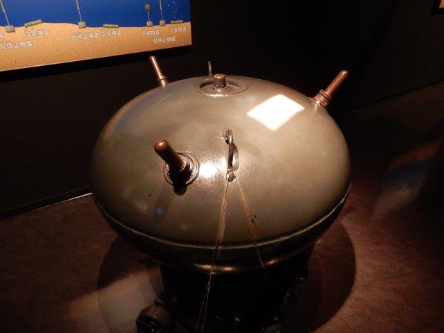 呉の海上自衛隊呉史料館(てつのくじら館)前編 | Chicago Blog