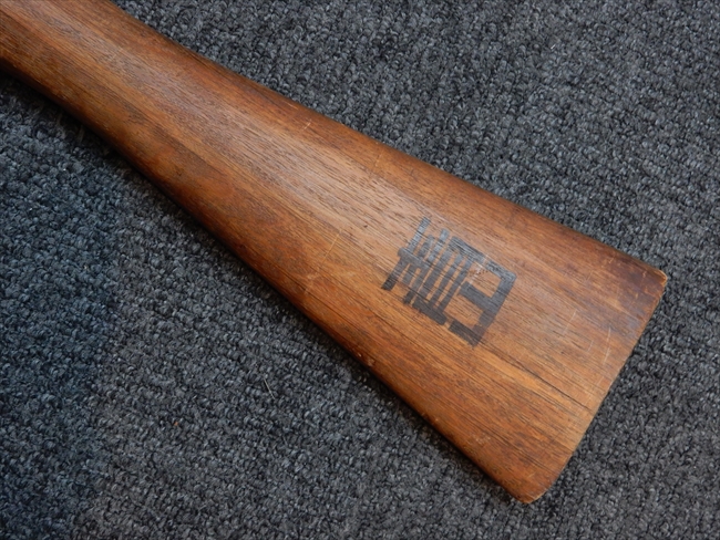 一家に1本? 銃剣術用 木銃 | Chicago Blog