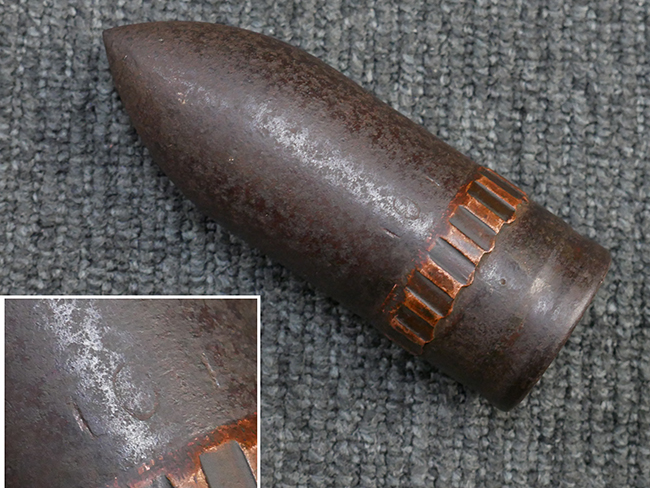 旧軍砲弾 (の弾頭) あります! | Chicago Blog 旧軍砲弾 (の弾頭) あります! | Chicago Blog