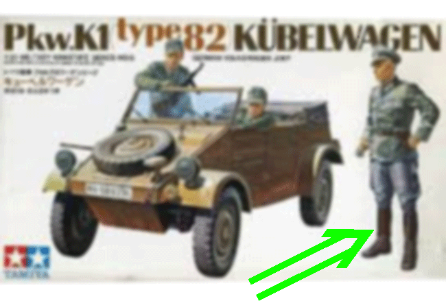 RIEKER製ドイツ陸軍将校用黒革ブーツ | Chicago Blog