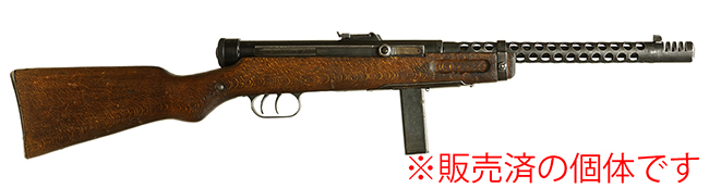 カルカノを覚えよう！(前編) | Chicago Blog