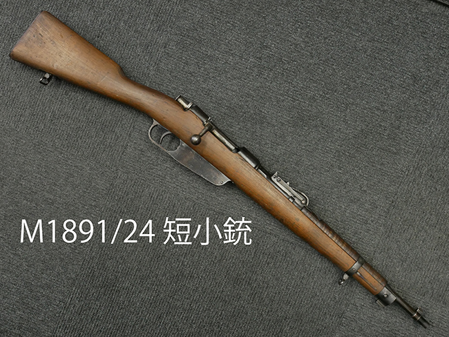 カルカノを覚えよう！(後編) | Chicago Blog