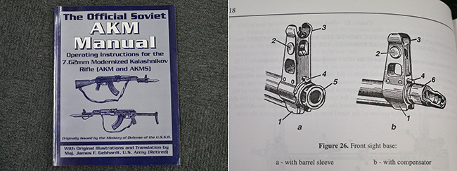 ラスト1挺！ロシアAKM | Chicago Blog