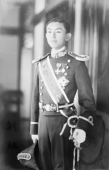 久邇宮朝融王 海軍大佐～少将時代 大型御写真 台湾高雄海軍航空隊司令