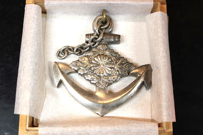 これは雅な久邇宮朝融王殿下 海軍大学御卒業記念文鎮 | Chicago Blog