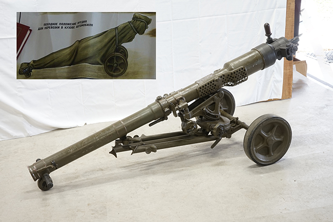 今年で70歳の無反動砲！ しかし絶賛現役！？ | Chicago Blog