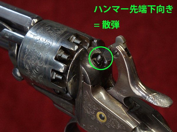 9連発＋ショットガン! ル・マット リボルバー | Chicago Blog