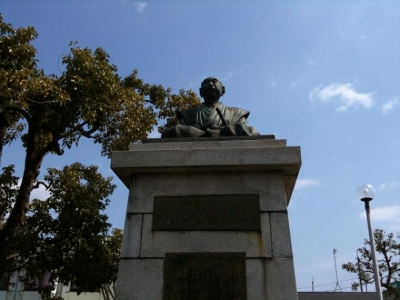stature