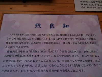 tojuwords