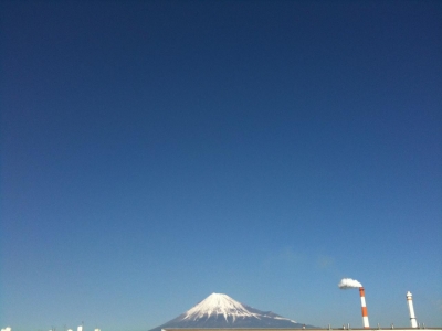 mt.fuji