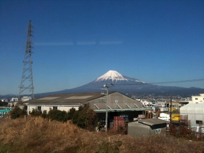 mt.fuji