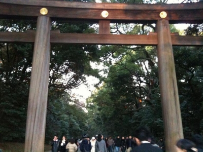 meiji shrine