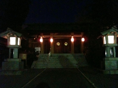 togo shrine