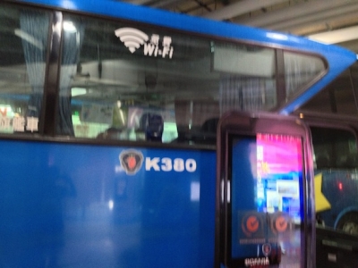 bus