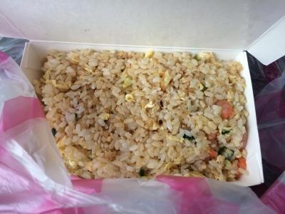 fried rice