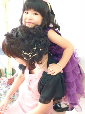 HAIR Pizzicato