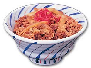 石垣牛牛丼200g 最高級牛肉